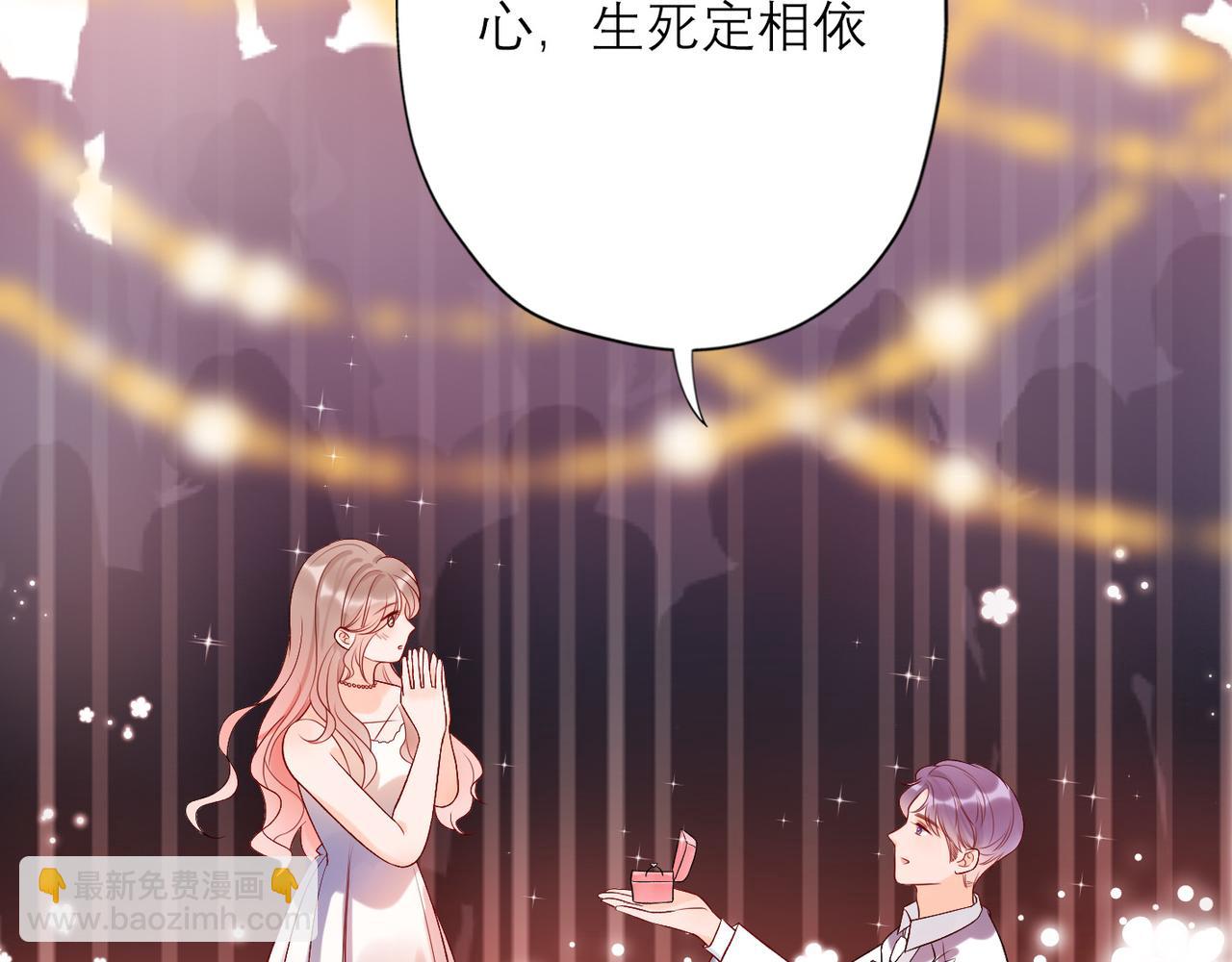 第31话 再见了 我的爱人(1/4)-第123话