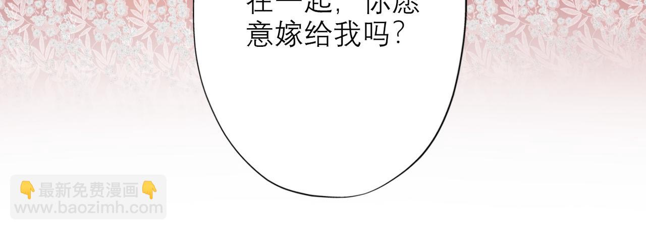 第31话 再见了 我的爱人(1/4)-第123话