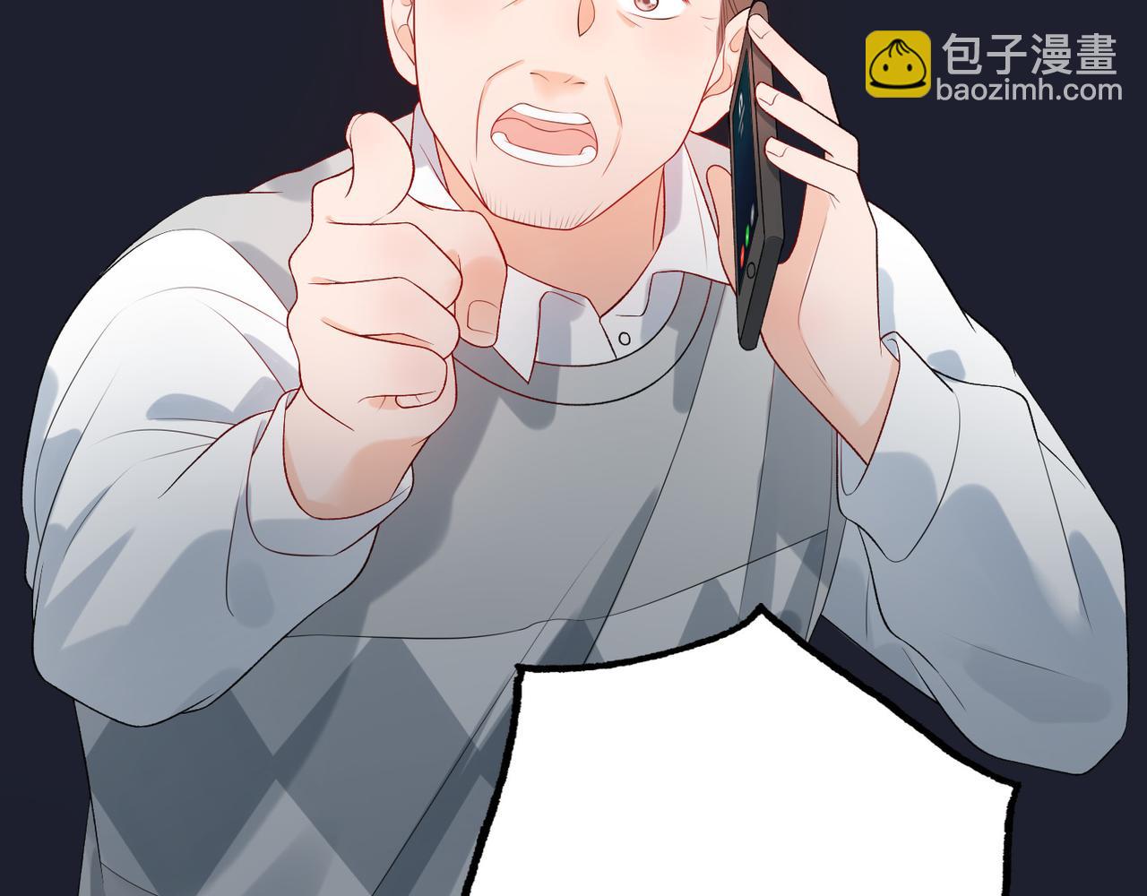 第31话 再见了 我的爱人(1/4)-第123话