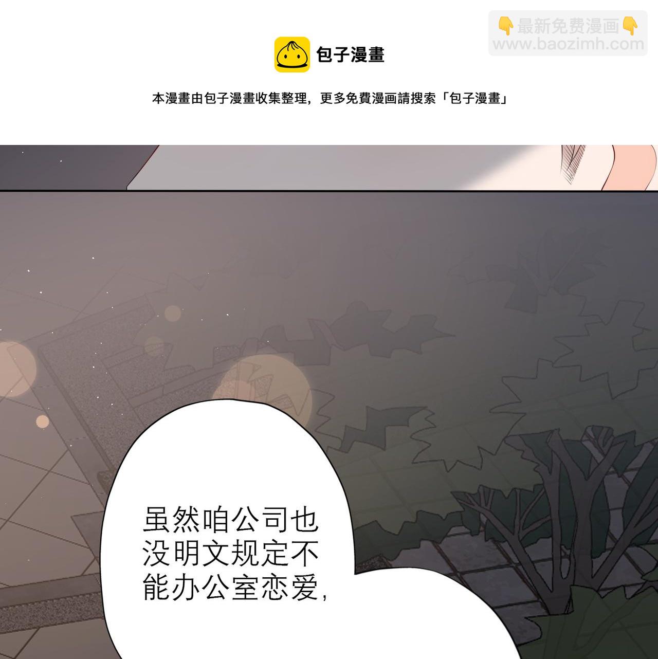 第33话 退缩(1/4)-第125话
