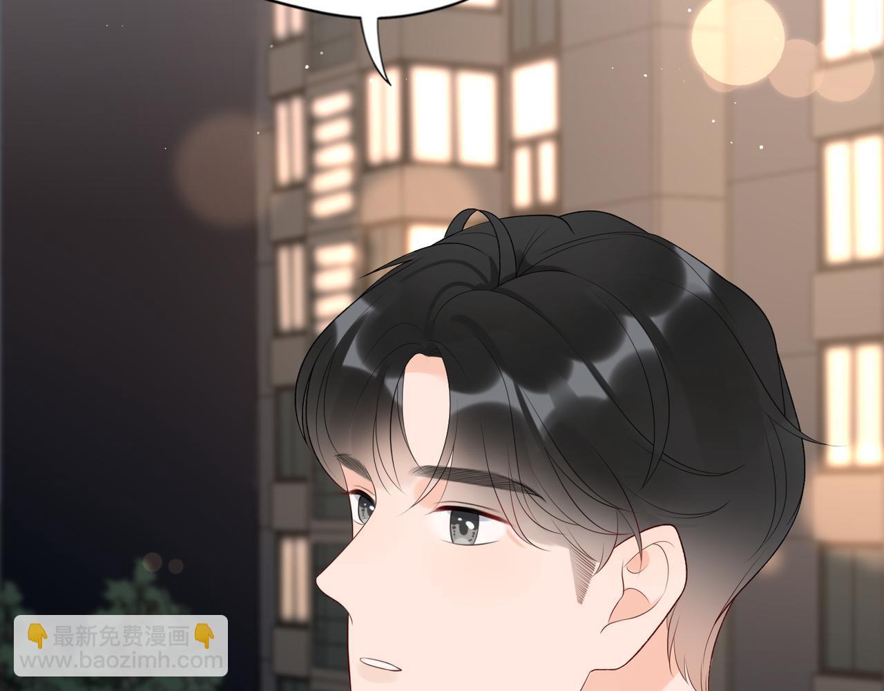 第33话 退缩(1/4)-第125话