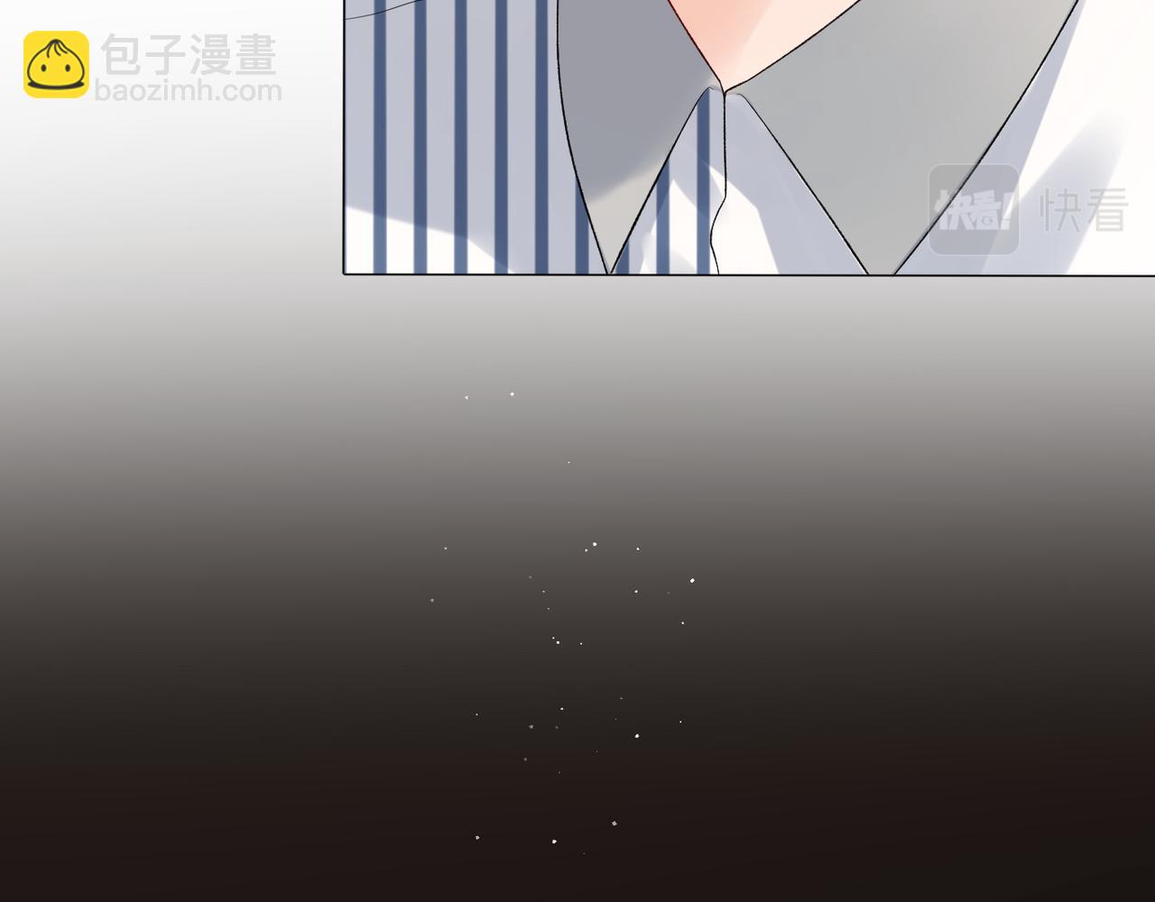 第33话 退缩(1/4)-第125话