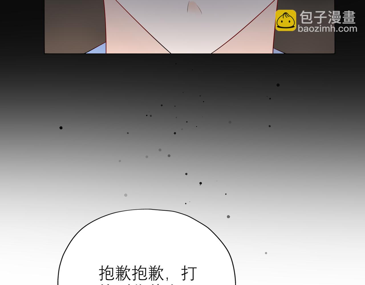 第35话  我懂你(1/4)-第127话
