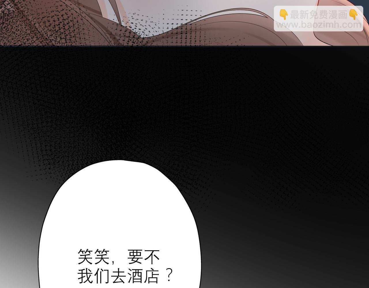第35话  我懂你(1/4)-第127话
