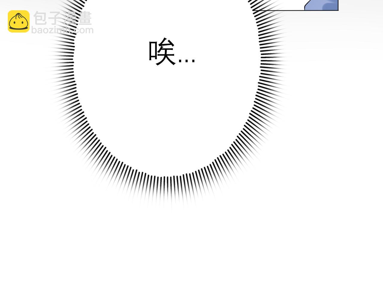 第35话  我懂你(1/4)-第127话