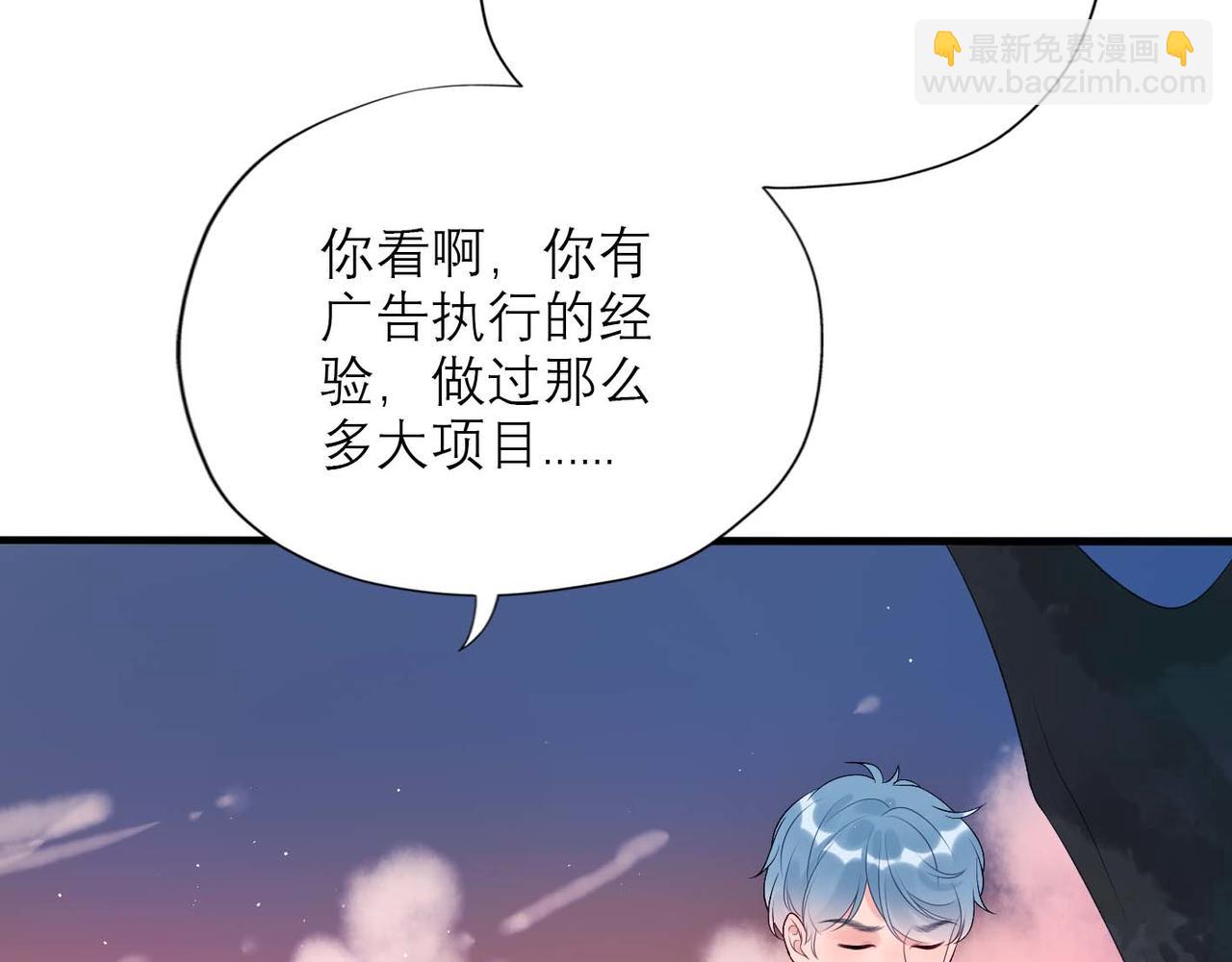 第37话 全新的尝试(1/4)-第129话