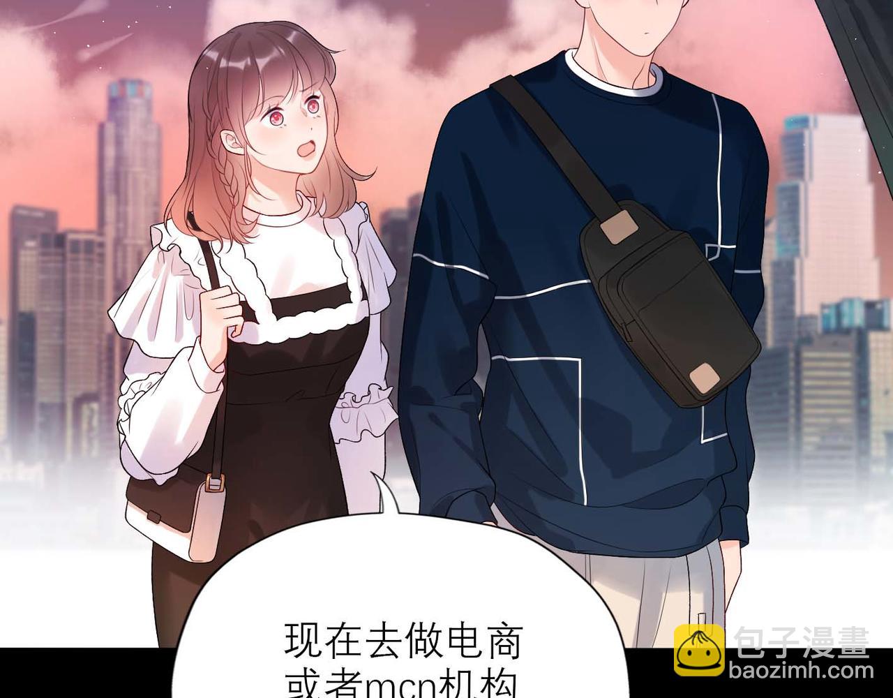 第37话 全新的尝试(1/4)-第129话