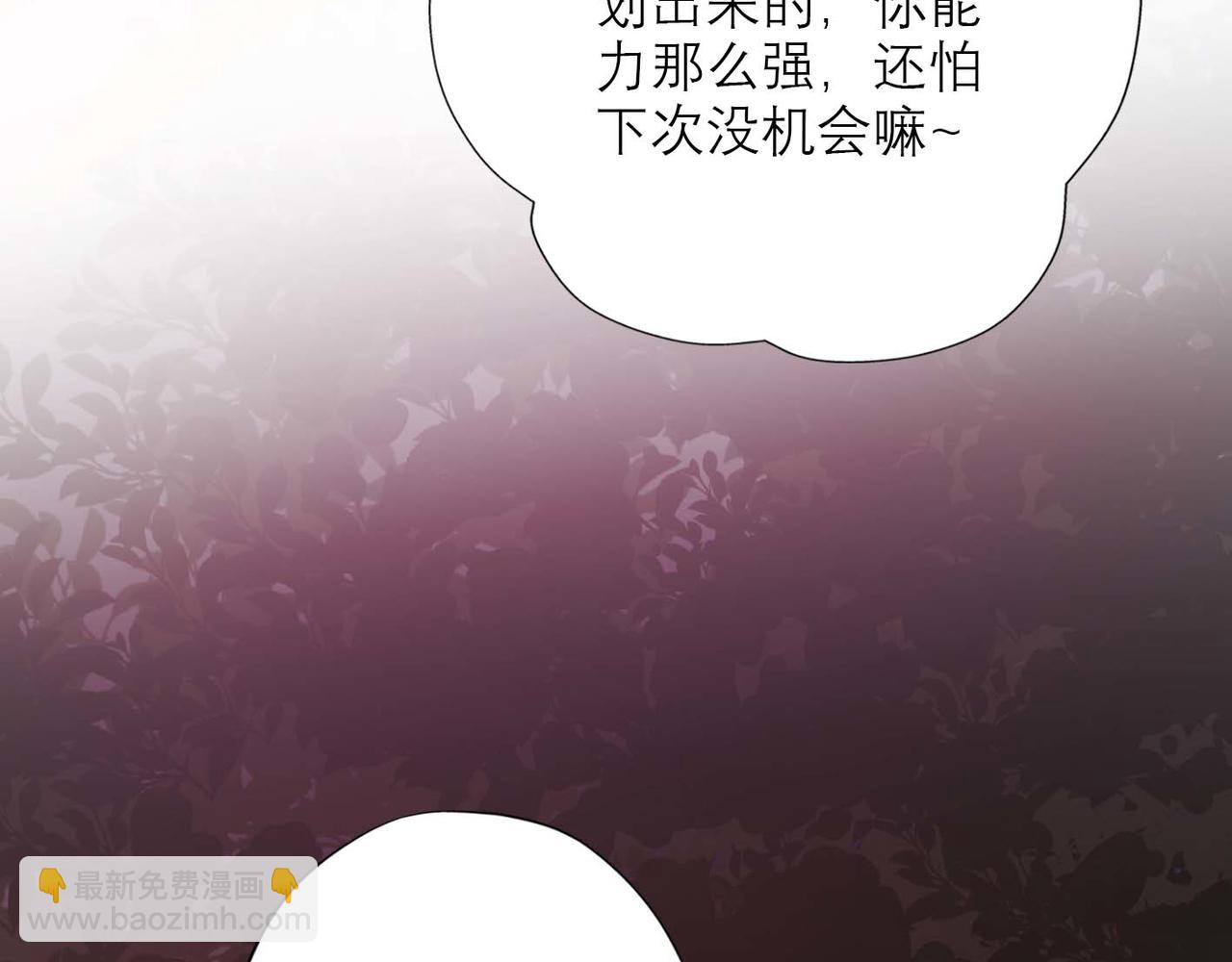 第37话 全新的尝试(1/4)-第129话