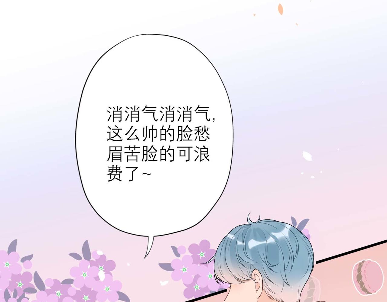 第37话 全新的尝试(1/4)-第129话