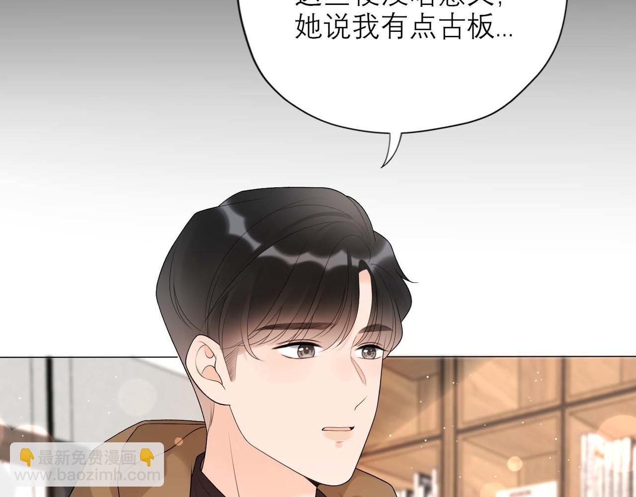 第37话 全新的尝试(1/4)-第129话