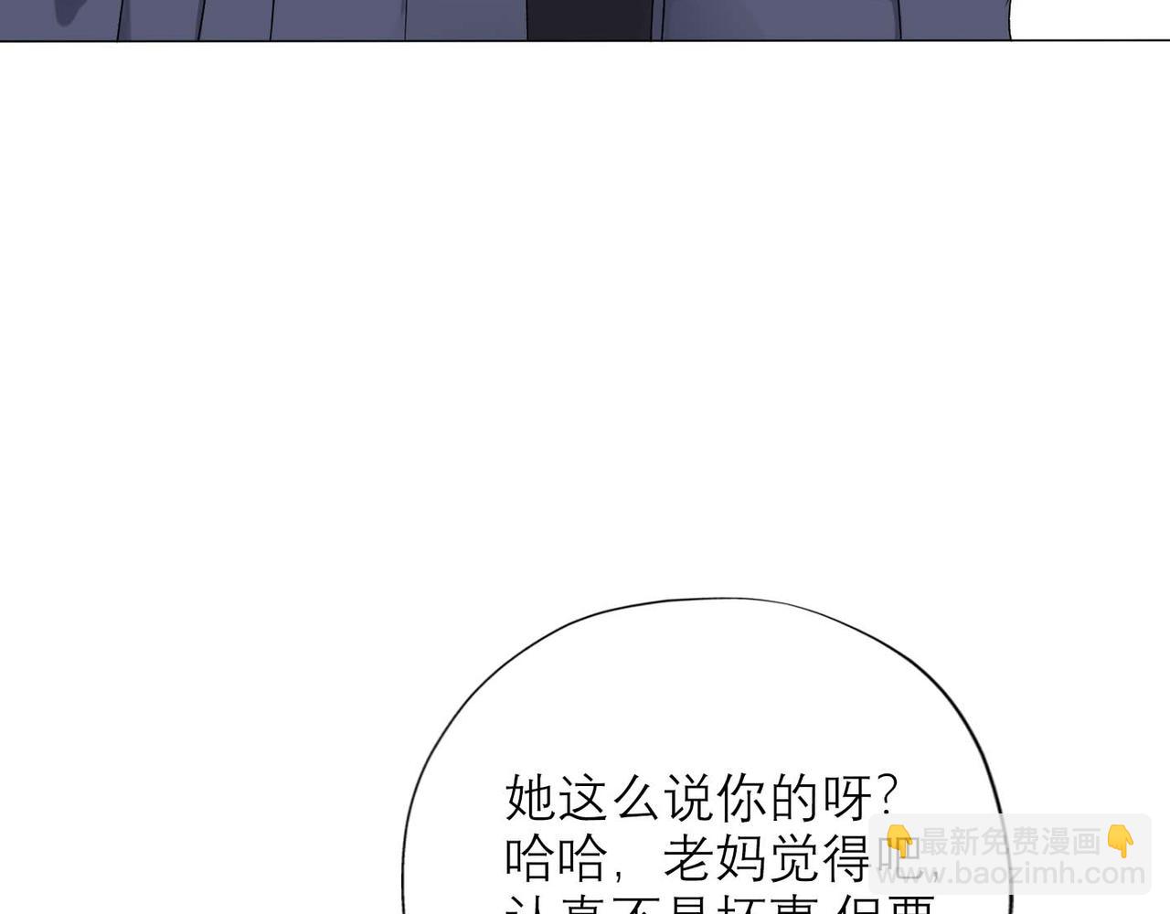 第37话 全新的尝试(1/4)-第129话
