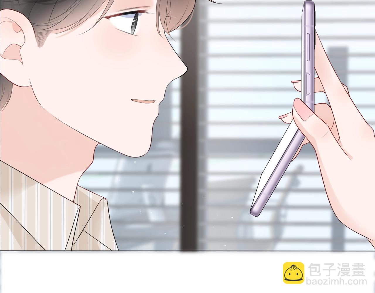 最佳工作CP偷偷发糖！-第131话