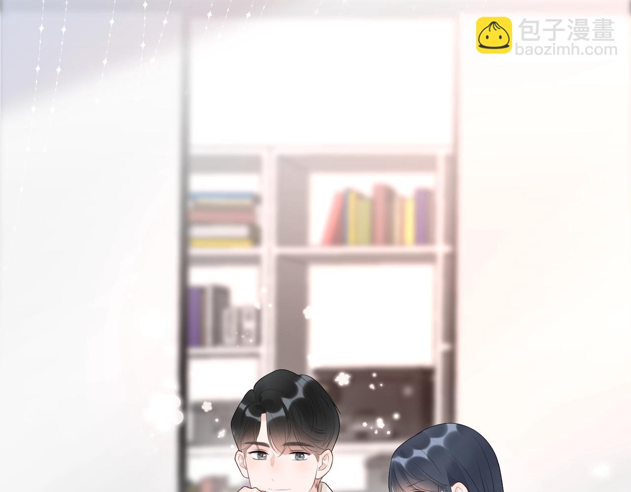 最佳工作CP偷偷发糖！-第131话