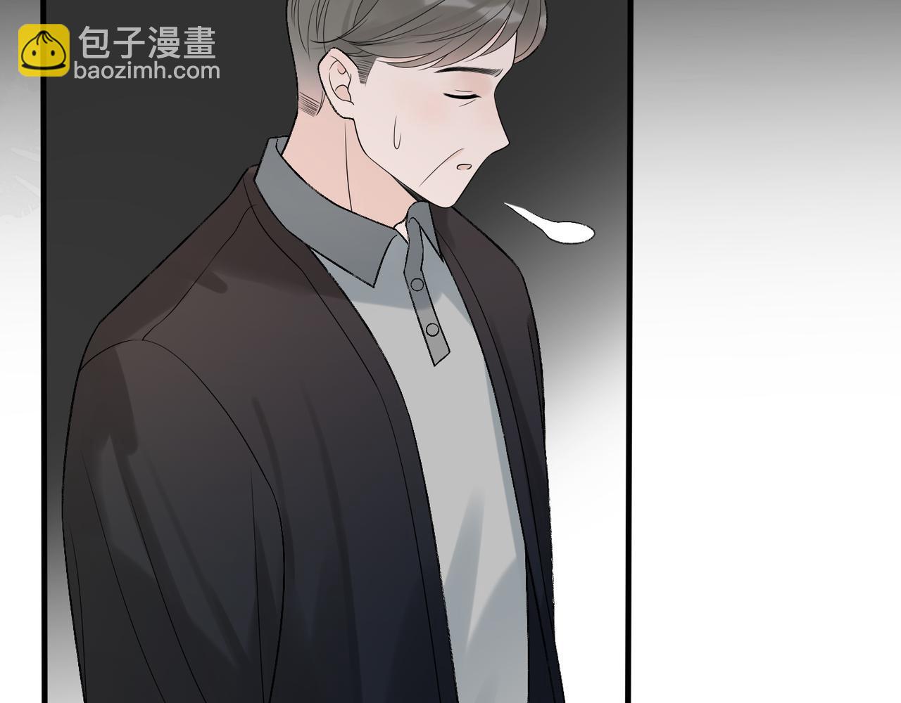 第40话 木头脑袋何时能开窍？(1/4)-第133话
