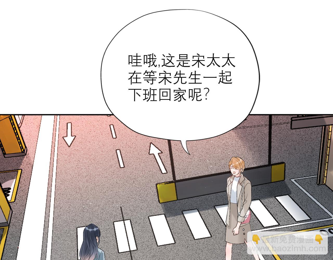 第40话 木头脑袋何时能开窍？(1/4)-第133话