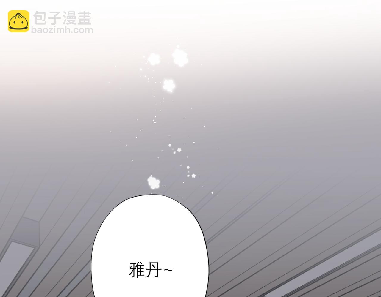第40话 木头脑袋何时能开窍？(1/4)-第133话