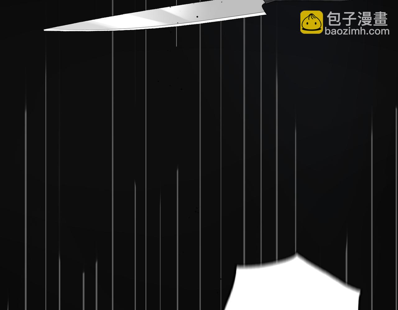 第40话 木头脑袋何时能开窍？(1/4)-第133话