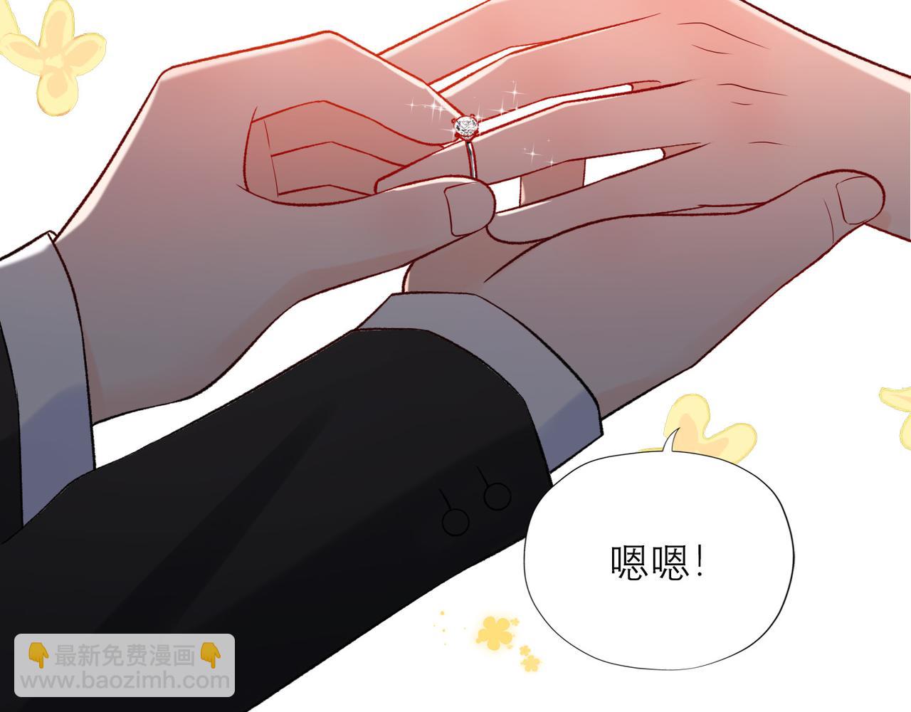 第42话  先斩后奏(1/4)-第135话