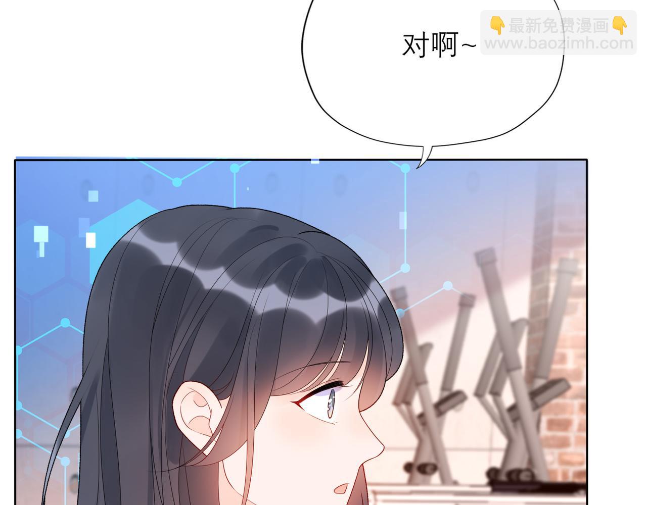 第42话  先斩后奏(1/4)-第135话