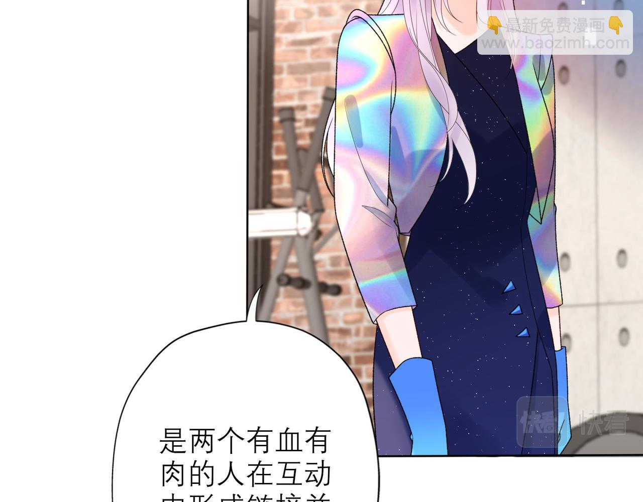 第42话  先斩后奏(1/4)-第135话