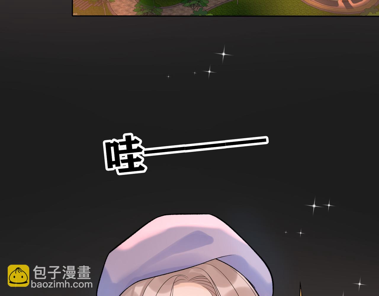 第42话  先斩后奏(1/4)-第135话