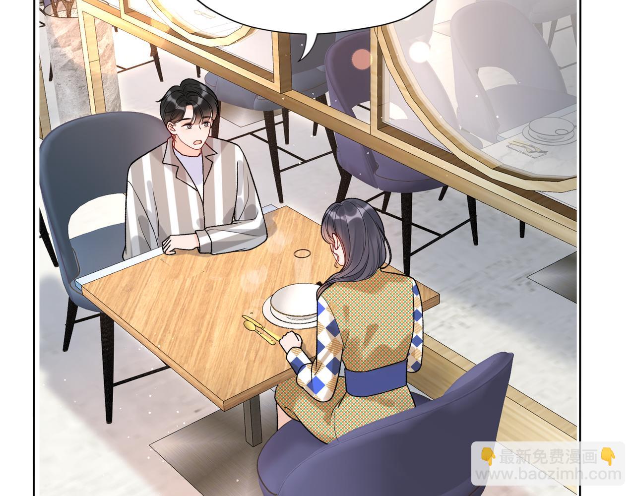 第46话 情感的交织(1/4)-第139话