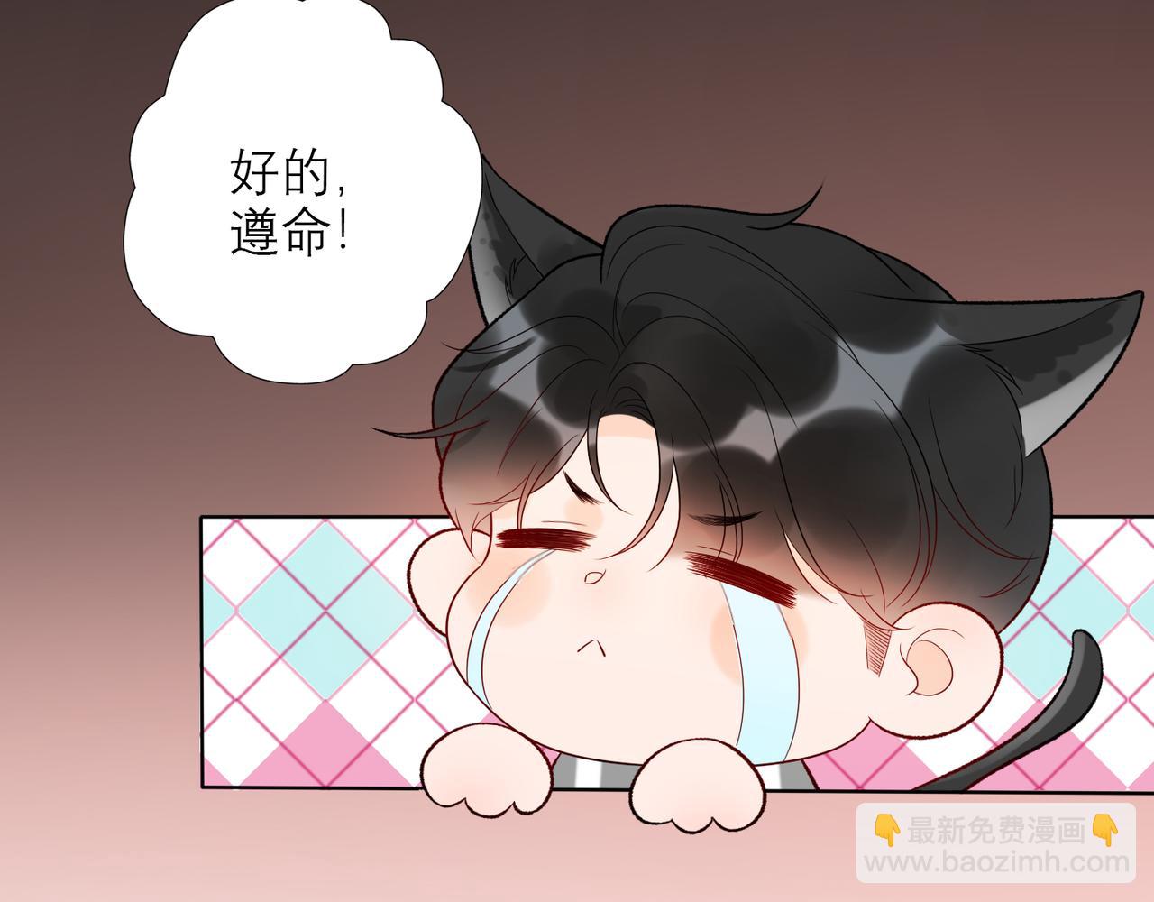第46话 情感的交织(1/4)-第139话