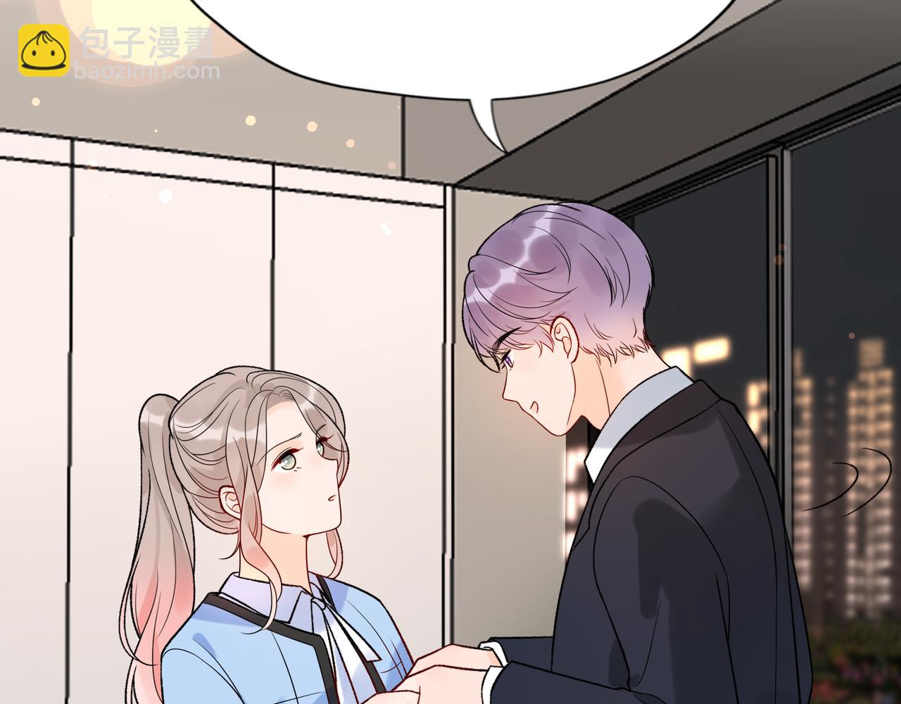 第46话 情感的交织(1/4)-第139话