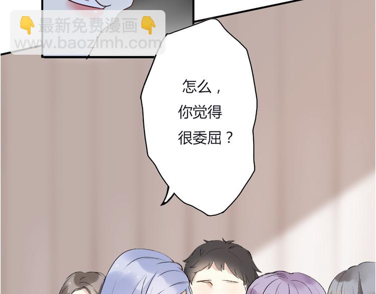 第13话 不能说的秘密(1/4)-第15话