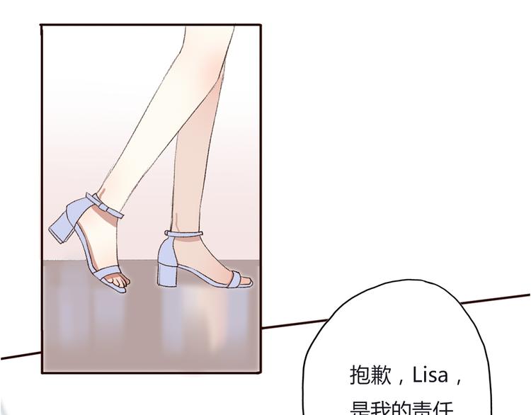 第13话 不能说的秘密(1/4)-第15话