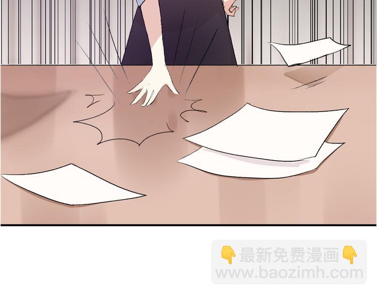 第13话 不能说的秘密(1/4)-第15话