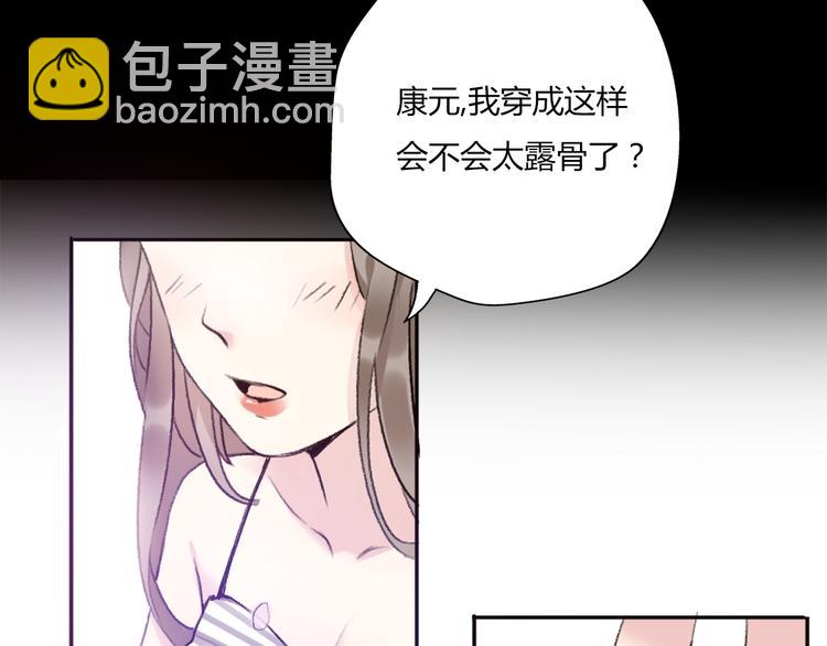 第13话 不能说的秘密(1/4)-第15话