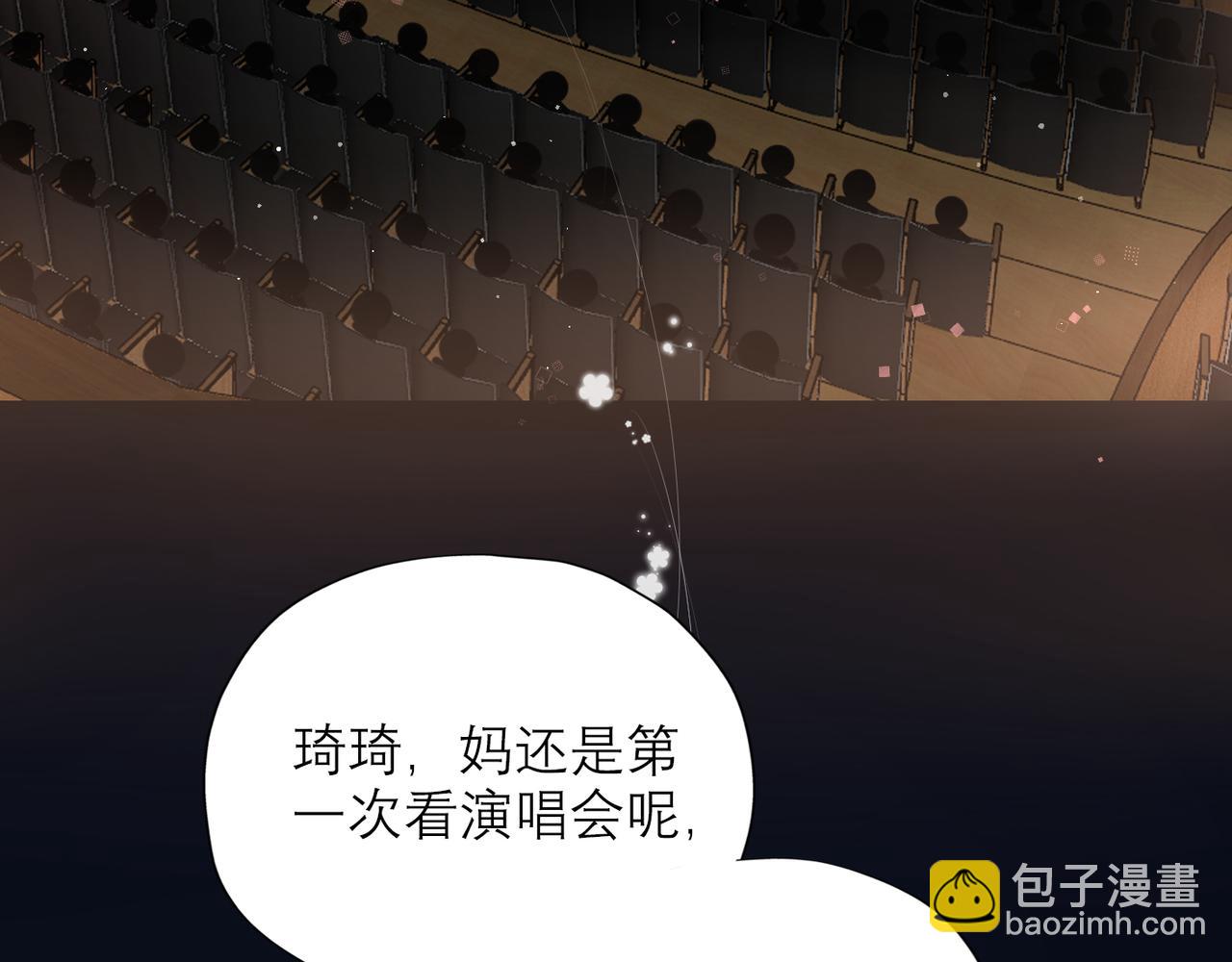 第47话（下） 回报(1/3)-第141话