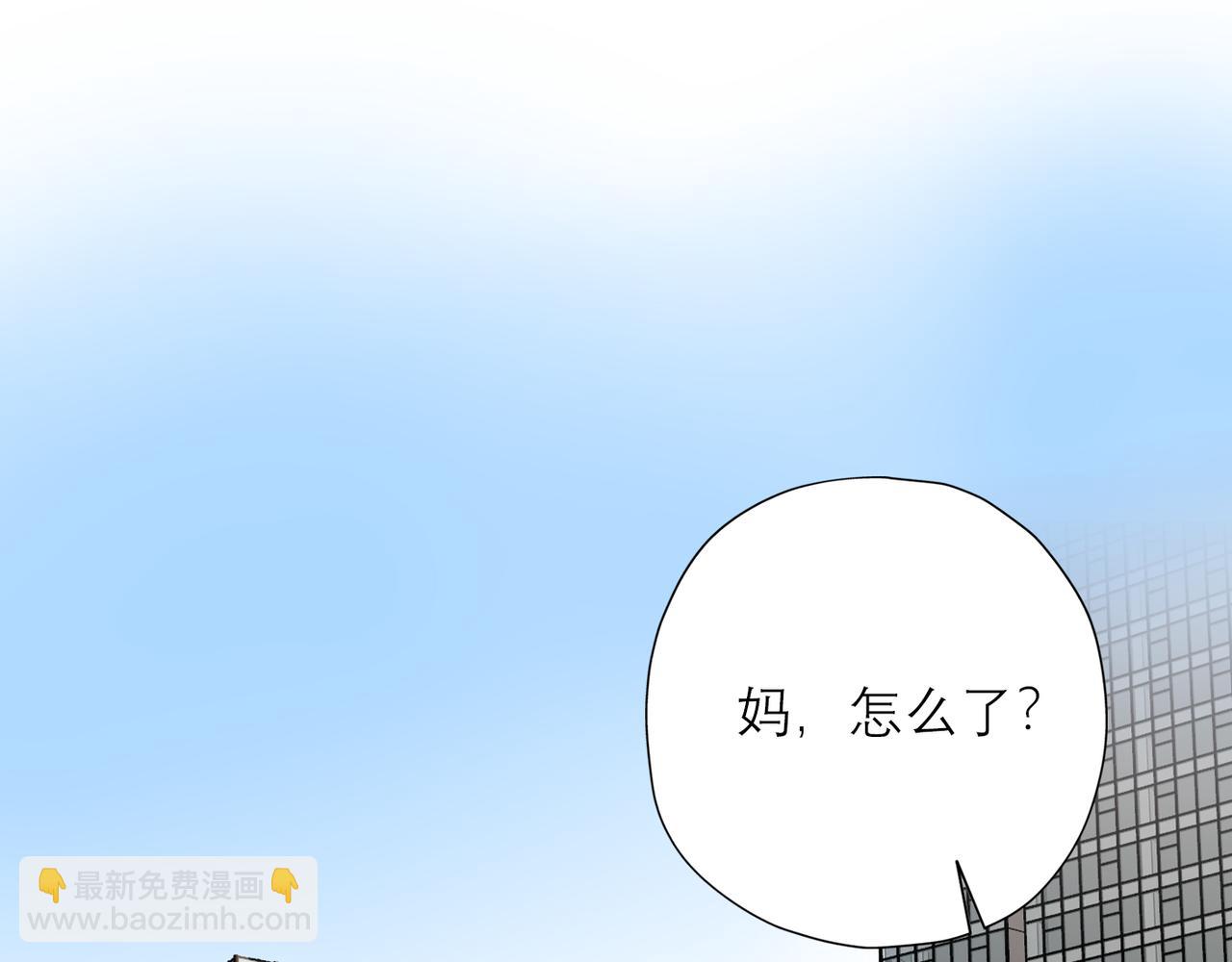 第47话（下） 回报(1/3)-第141话