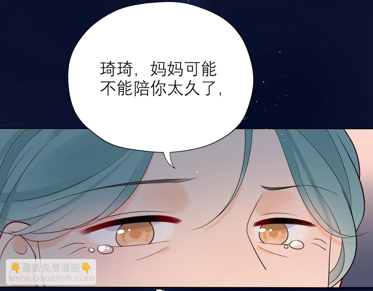 第47话（下） 回报(1/3)-第141话