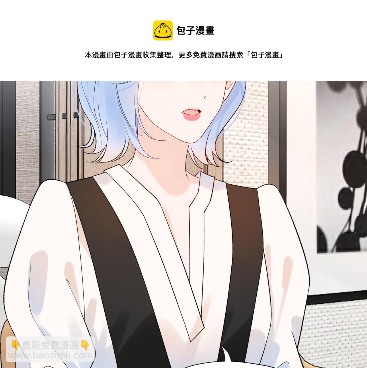 第49话 搞事业！(1/4)-第143话