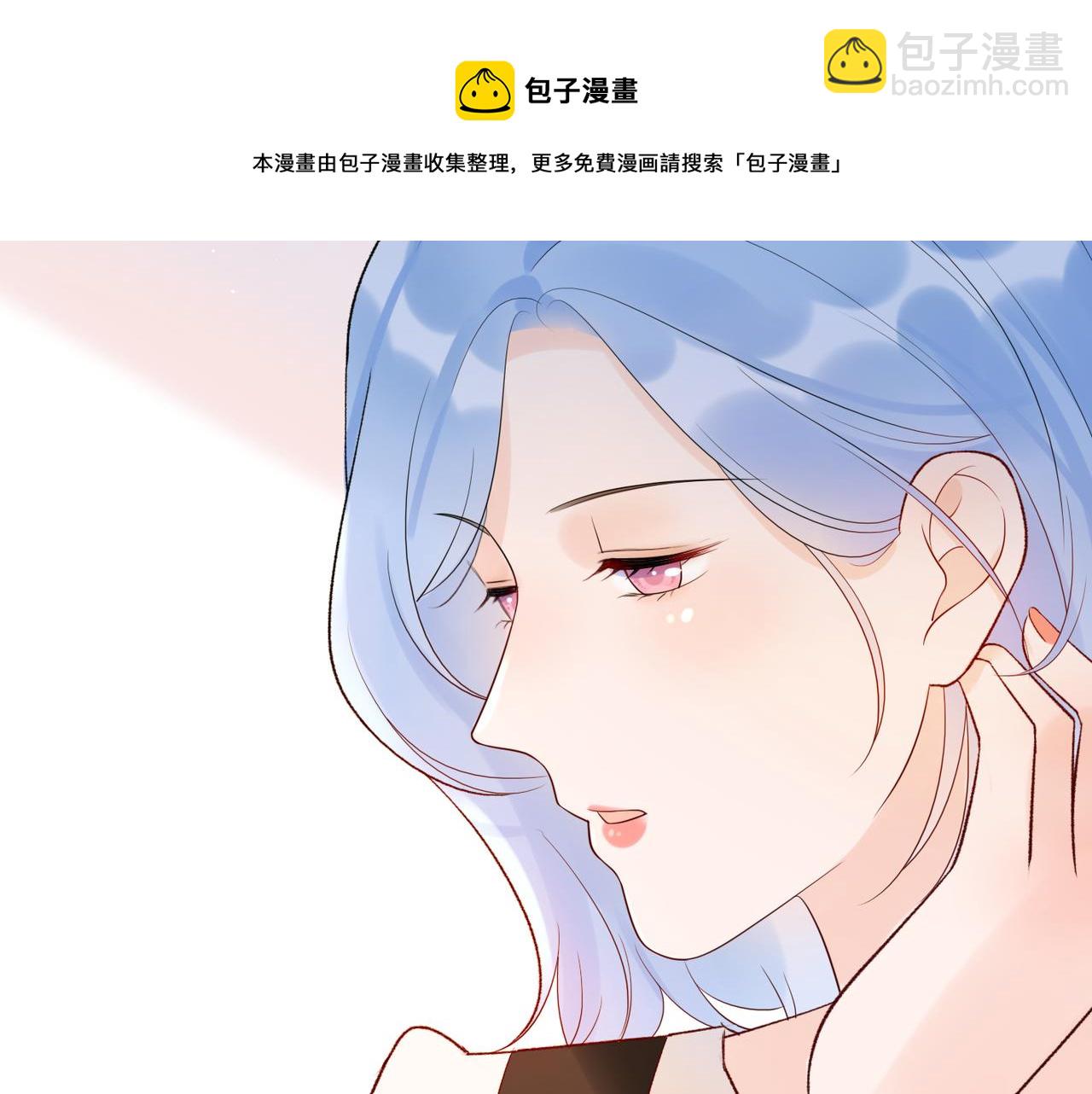 第49话 搞事业！(1/4)-第143话