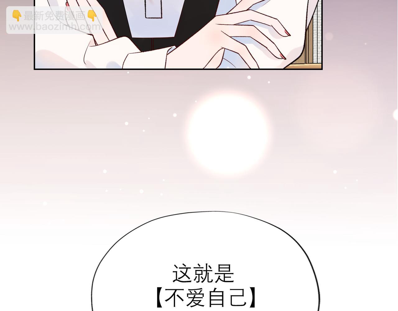 第49话 搞事业！(1/4)-第143话
