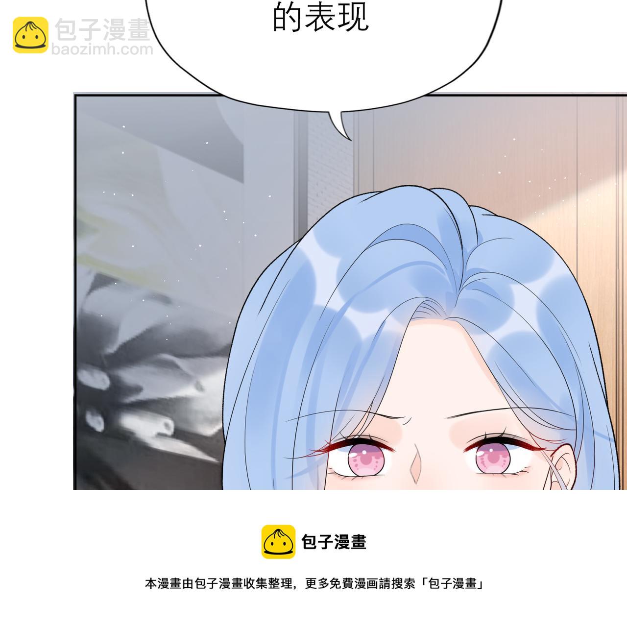 第49话 搞事业！(1/4)-第143话