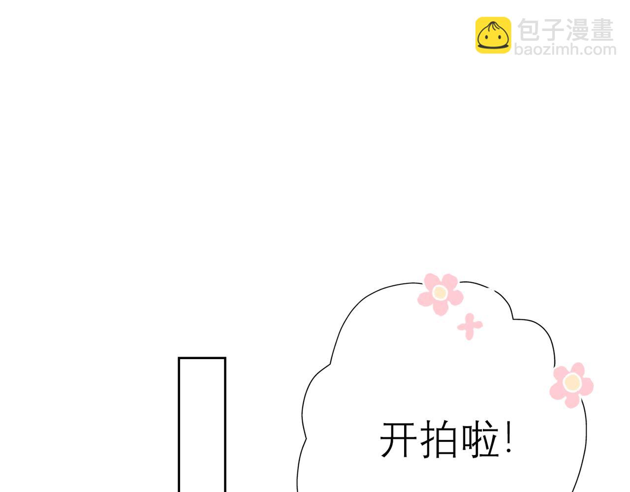 第49话 搞事业！(1/4)-第143话