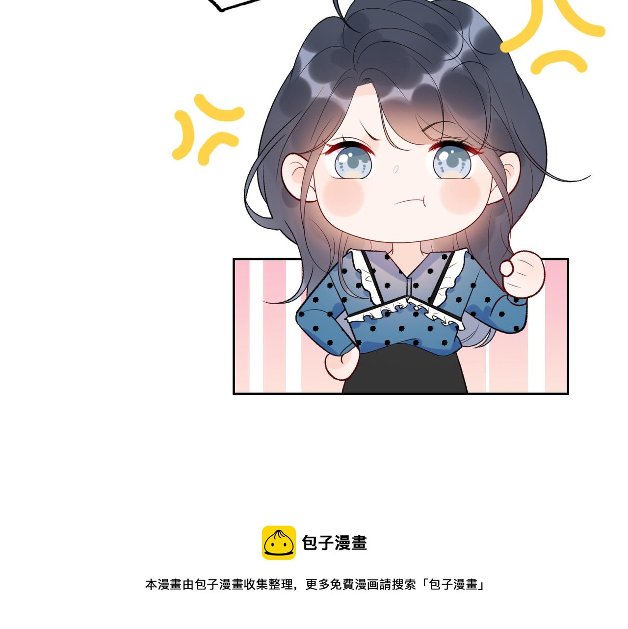 第49话 搞事业！(1/4)-第143话