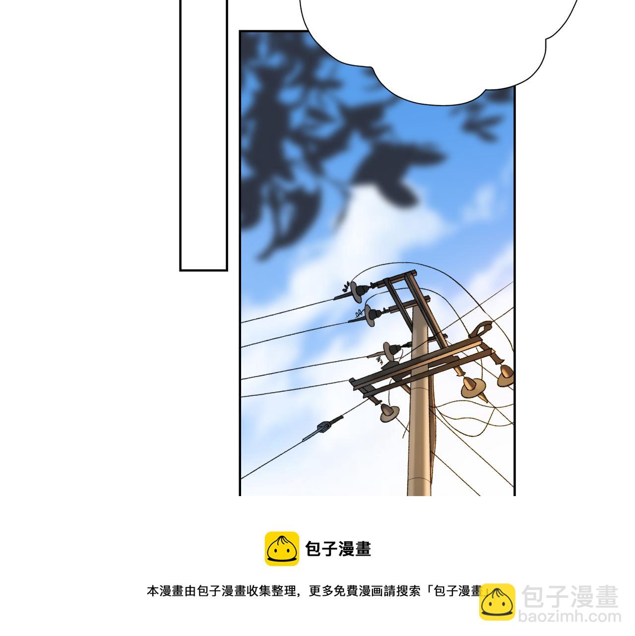 第49话 搞事业！(1/4)-第143话