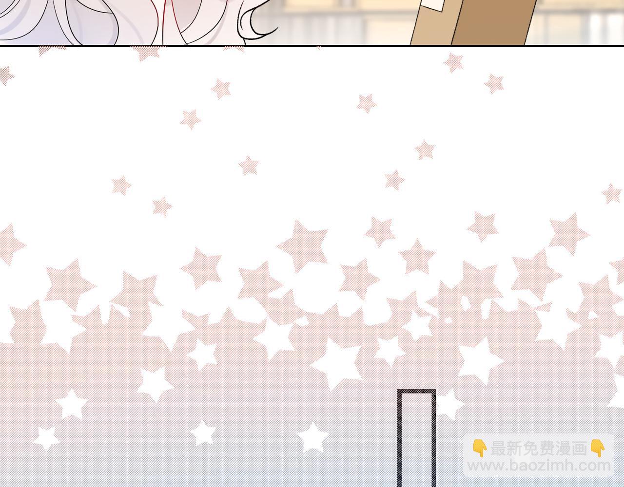 第51话 半路杀出的前任(1/4)-第145话
