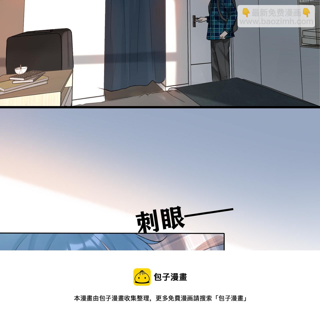 第52话（下）与自己和解(1/3)-第147话
