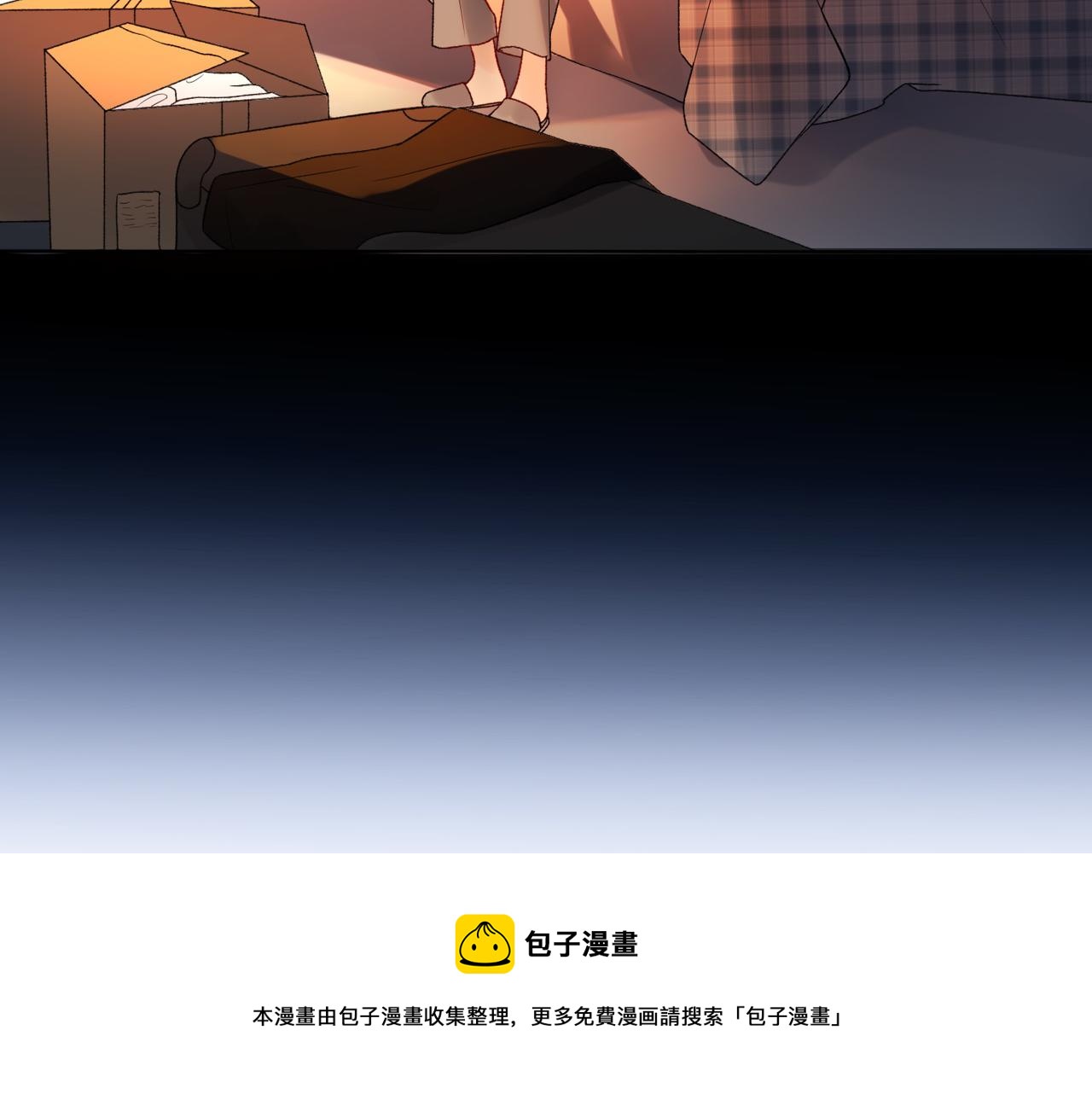 第52话（下）与自己和解(1/3)-第147话