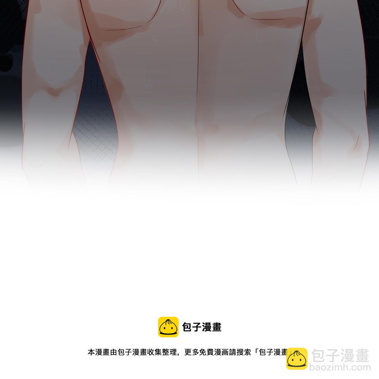 第52话（下）与自己和解(1/3)-第147话