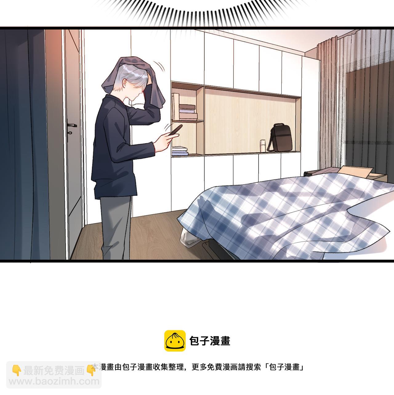 第52话（下）与自己和解(1/3)-第147话
