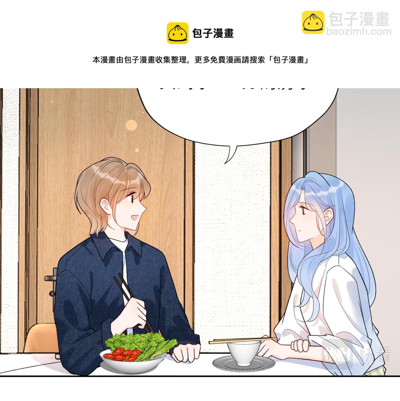 第52话（下）与自己和解(1/3)-第147话
