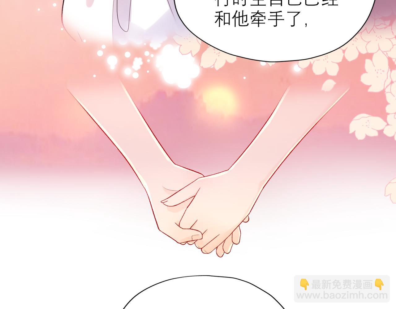 第54话 堕落(1/3)-第149话