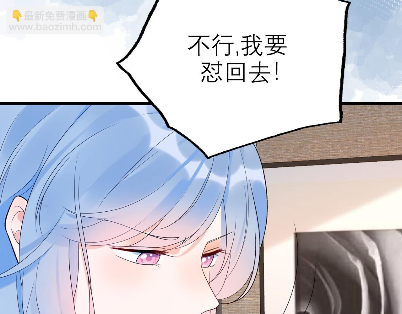 第55话（下）心结(1/3)-第151话